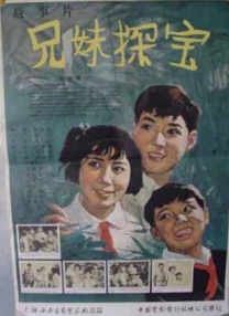 综合国产福利视频在线观看